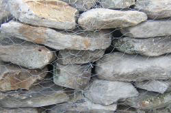 Masonry Products